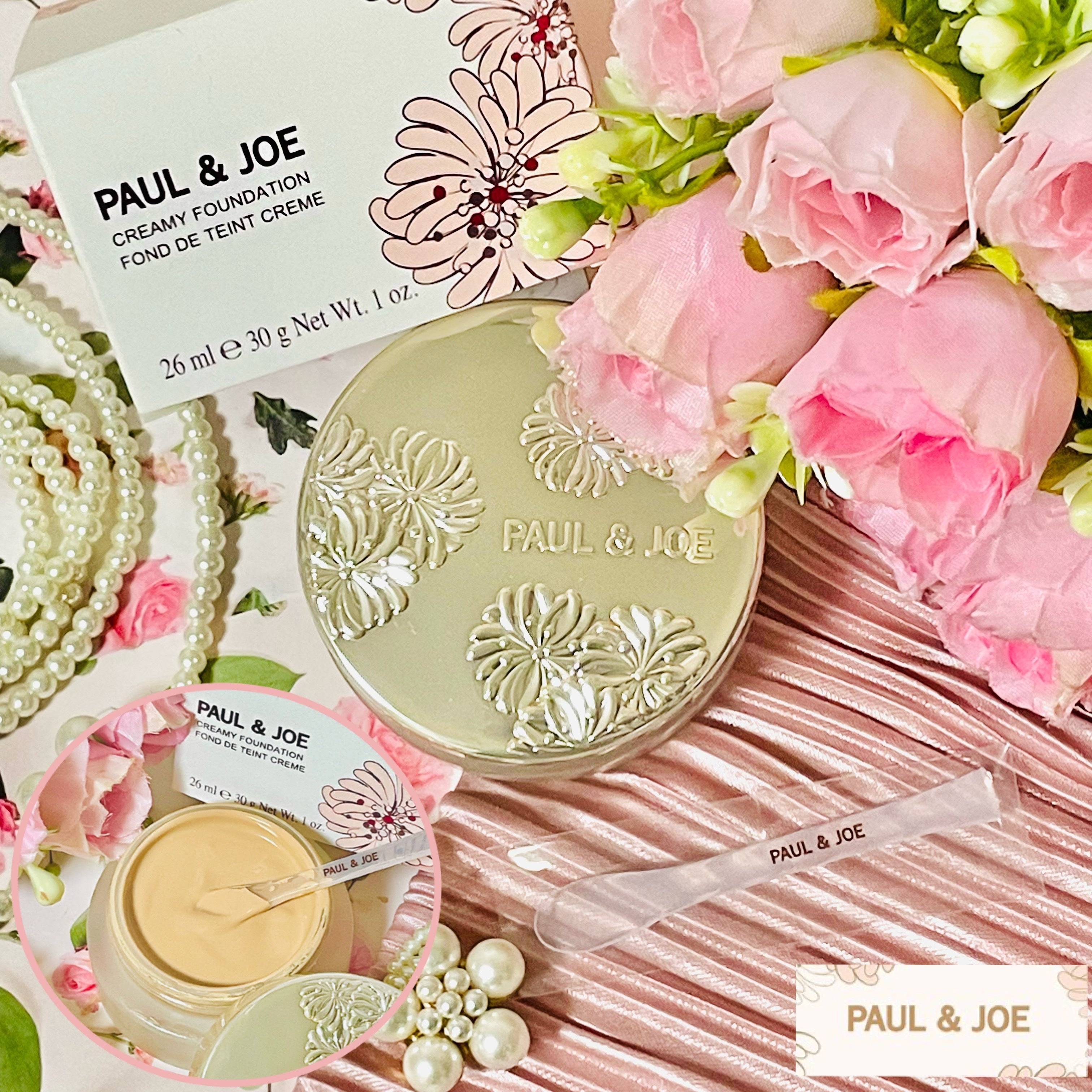 サブライム クリーム ファンデーション/PAUL & JOE BEAUTE/クリーム・エマルジョンファンデーションを使ったクチコミ（1枚目）