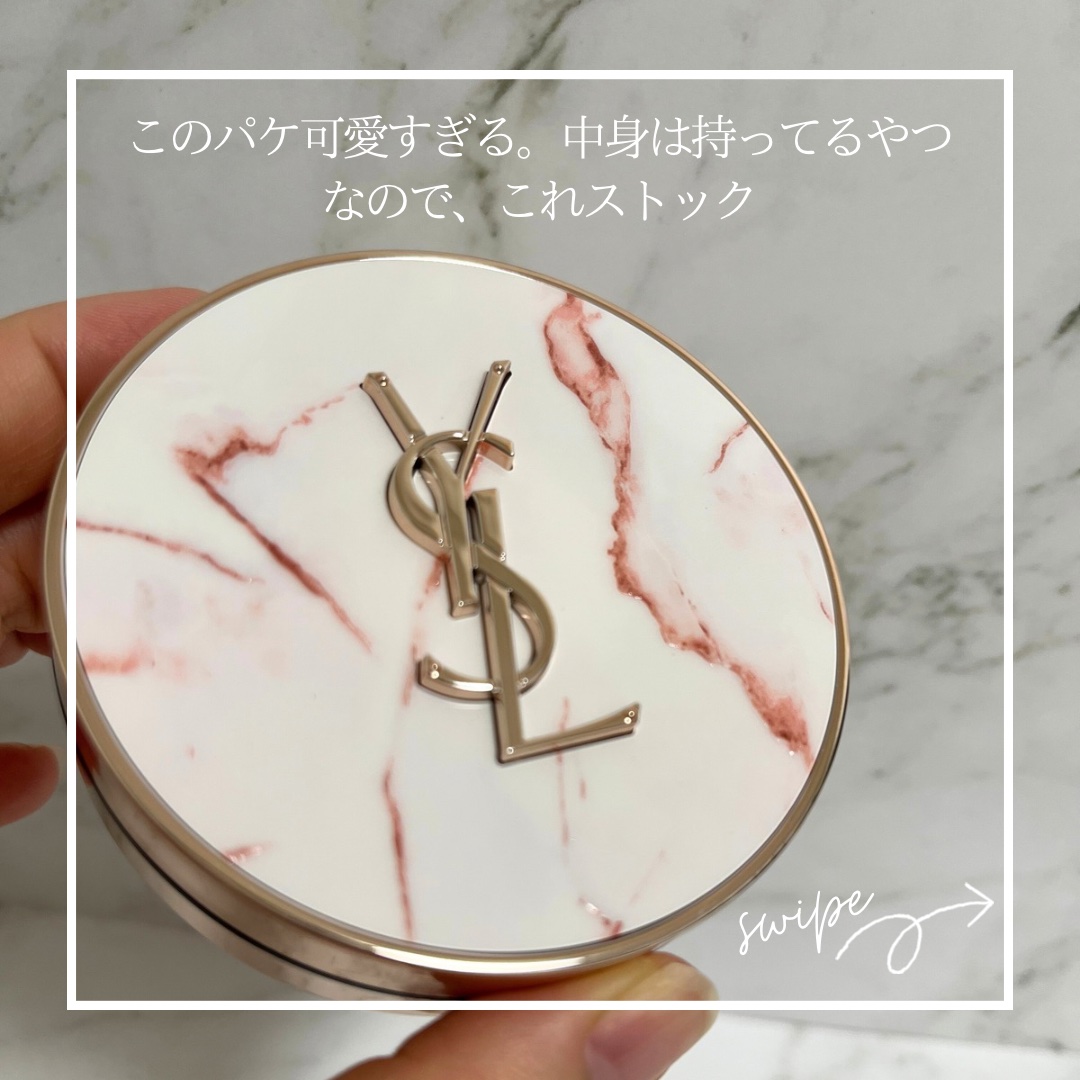 ラディアント タッチ グロウパクト B10 コレクター/YVES SAINT LAURENT BEAUTE/クッションファンデーションを使ったクチコミ（2枚目）