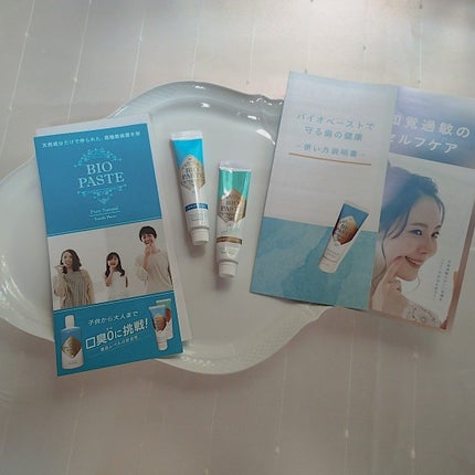 を使ったクチコミ(1枚目)