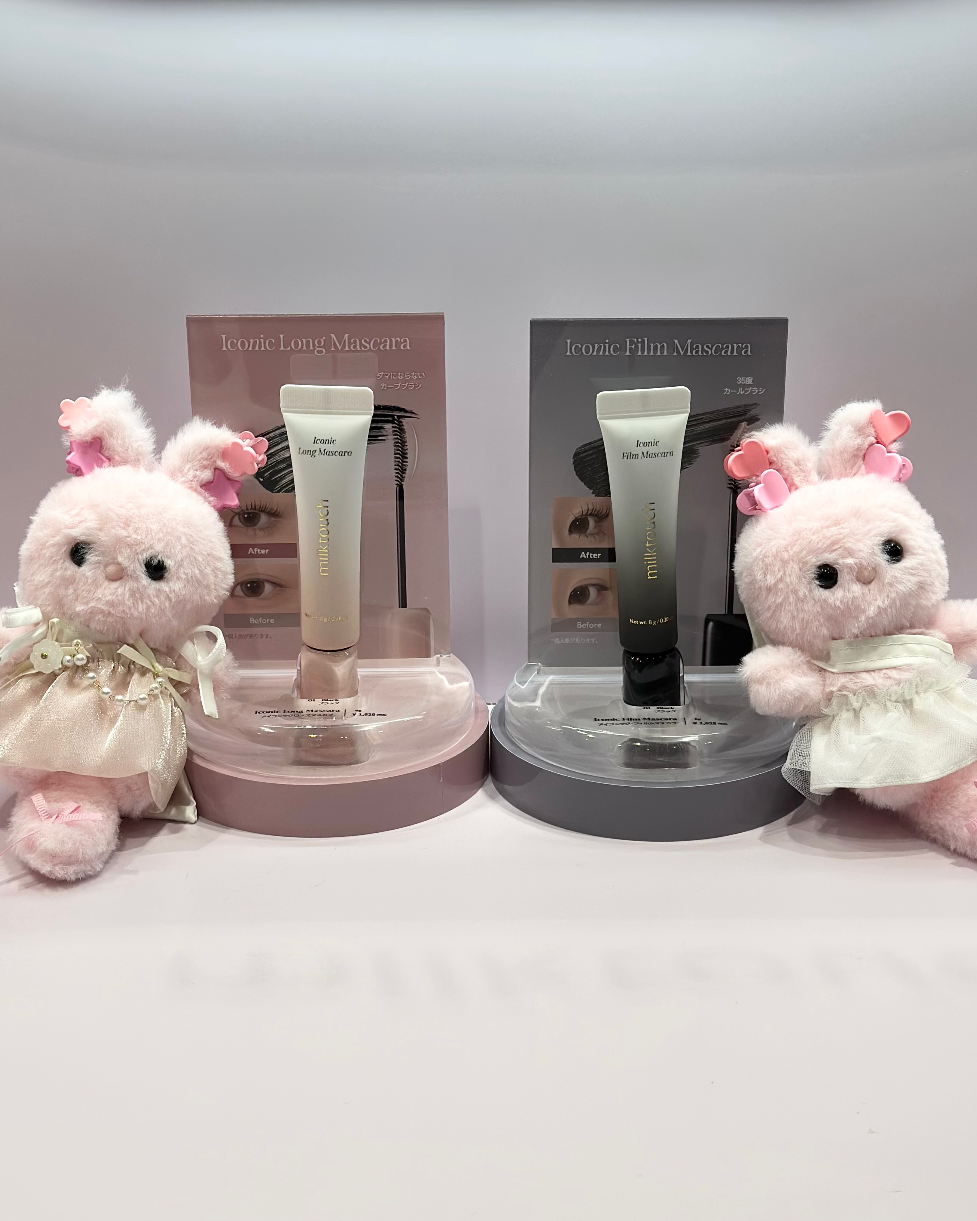 アイコニックロングマスカラ/Milk Touch/マスカラを使ったクチコミ（1枚目）