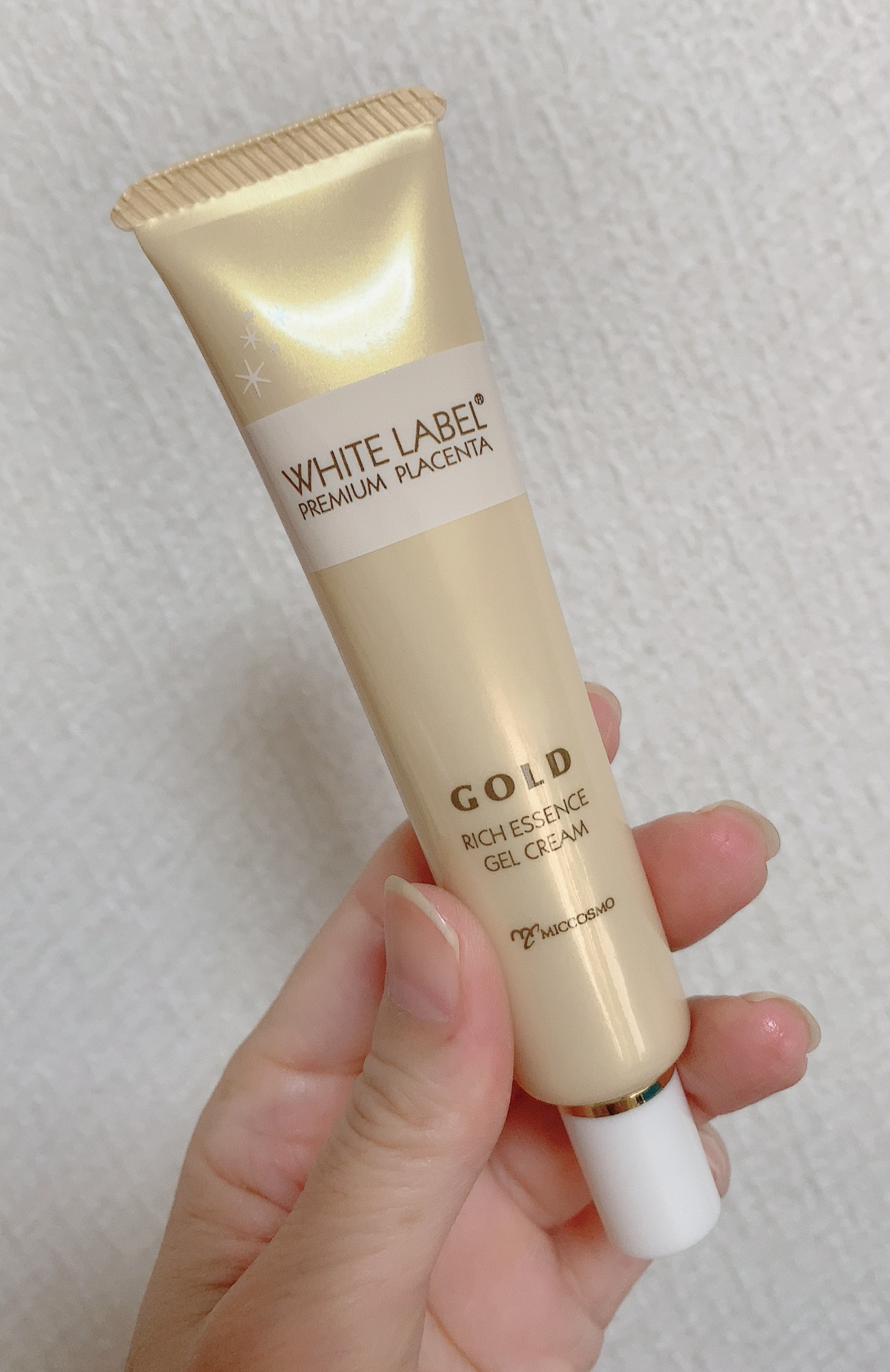金のプラセンタ濃ハリもっちりーな/ホワイトラベル/アイケア・アイクリームを使ったクチコミ（3枚目）
