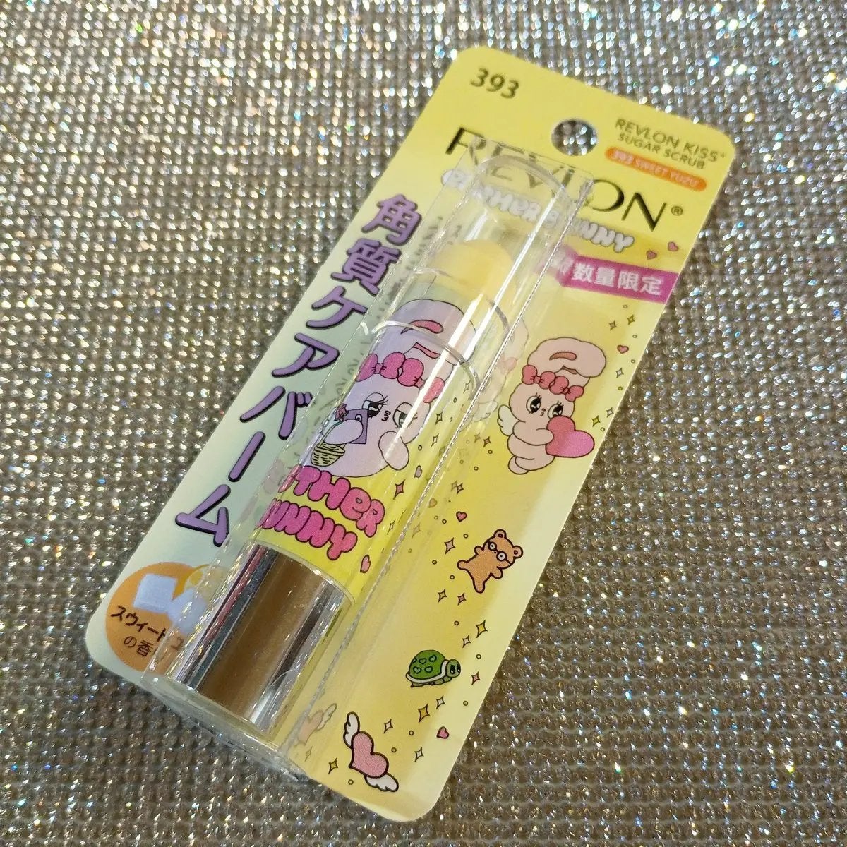 レブロン キス シュガー スクラブ/REVLON/リップスクラブを使ったクチコミ(1枚目)