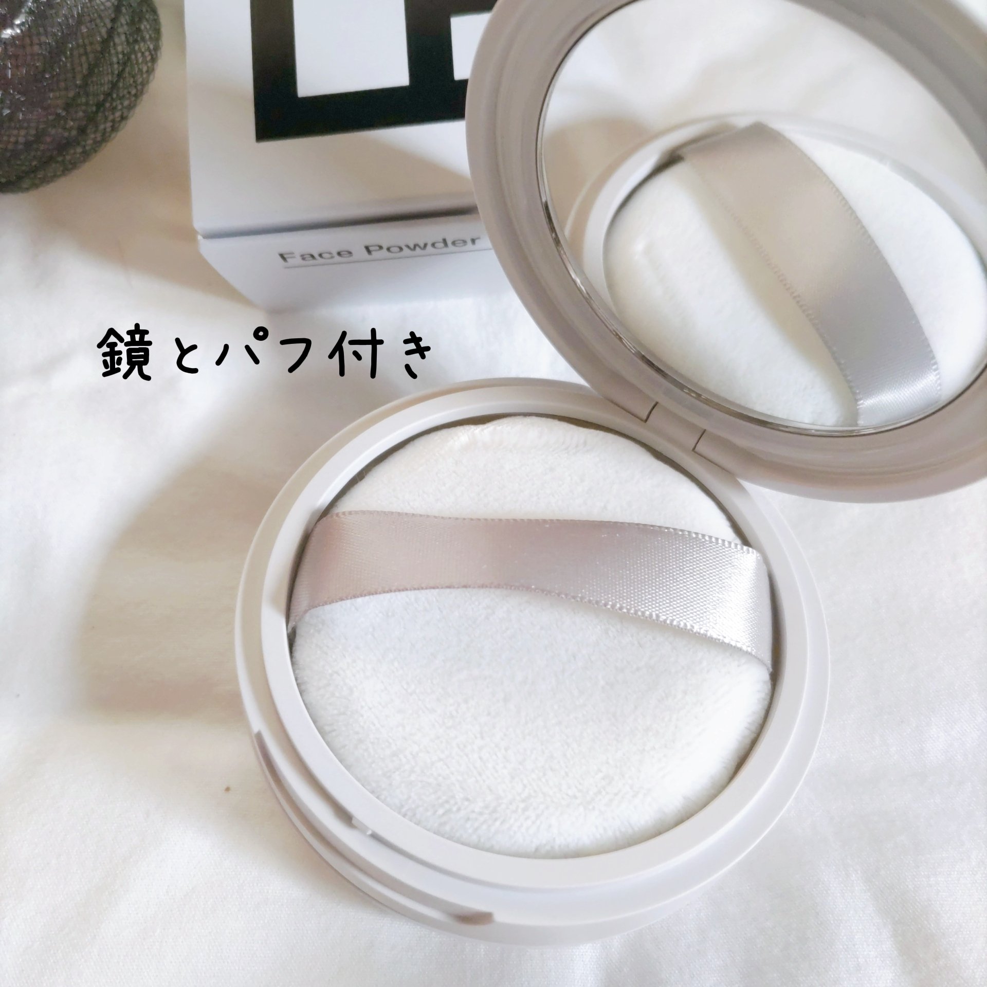 フェースパウダーUV /LEVA/ルースパウダーを使ったクチコミ（2枚目）