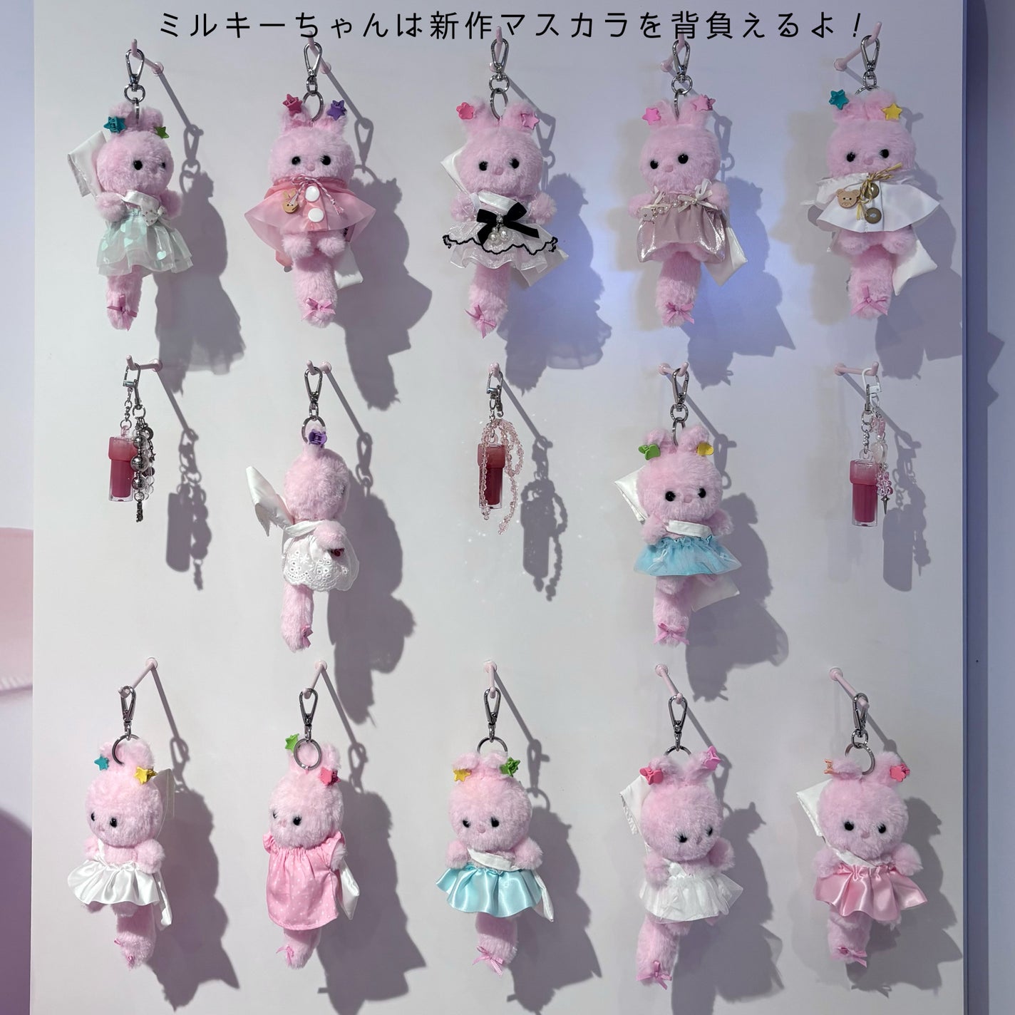 アイコニックロングマスカラ/Milk Touch/マスカラを使ったクチコミ(9枚目)