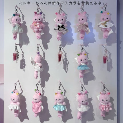 アイコニックロングマスカラ/Milk Touch/マスカラを使ったクチコミ(9枚目)