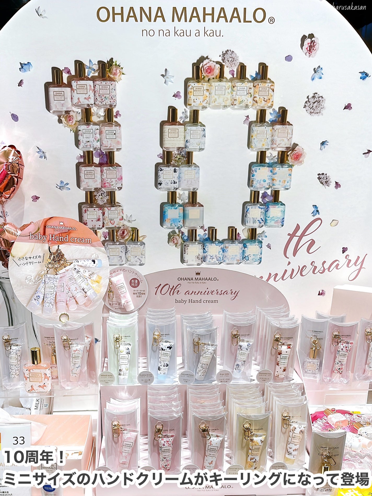 シャドウパレット/dasique/アイシャドウパレットを使ったクチコミ(4枚目)