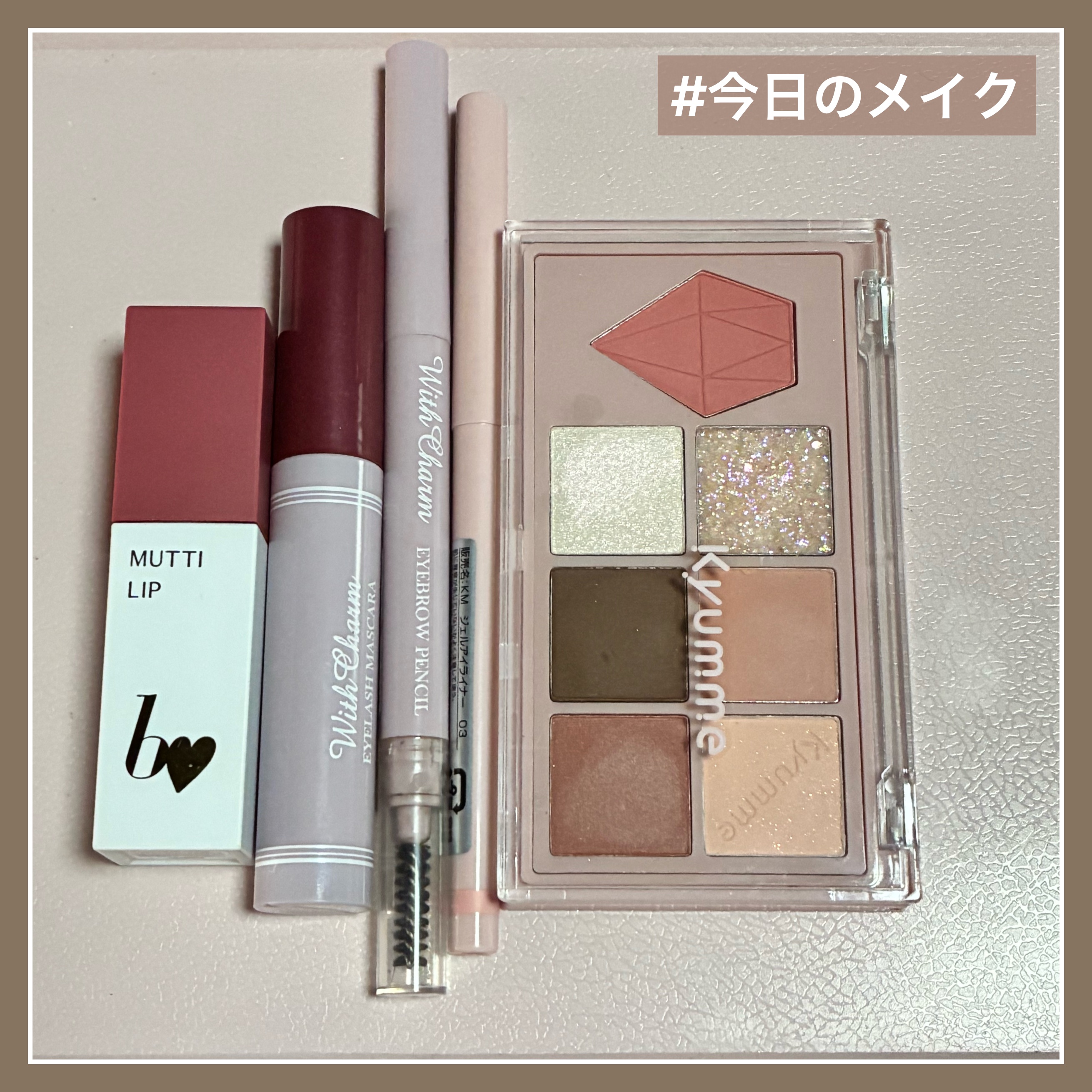 むっちリップR/b idol/口紅を使ったクチコミ（1枚目）