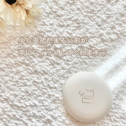 サナ 素肌記念日 薬用スキンケアパウダー ACホワイト【医薬部外品】/素肌記念日/プレストパウダーを使ったクチコミ(2枚目)