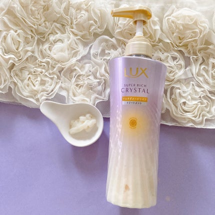 スーパーリッチクリスタル マルチダメージリペア シャンプー/トリートメント/LUX/市販シャンプーを使ったクチコミ(4枚目)