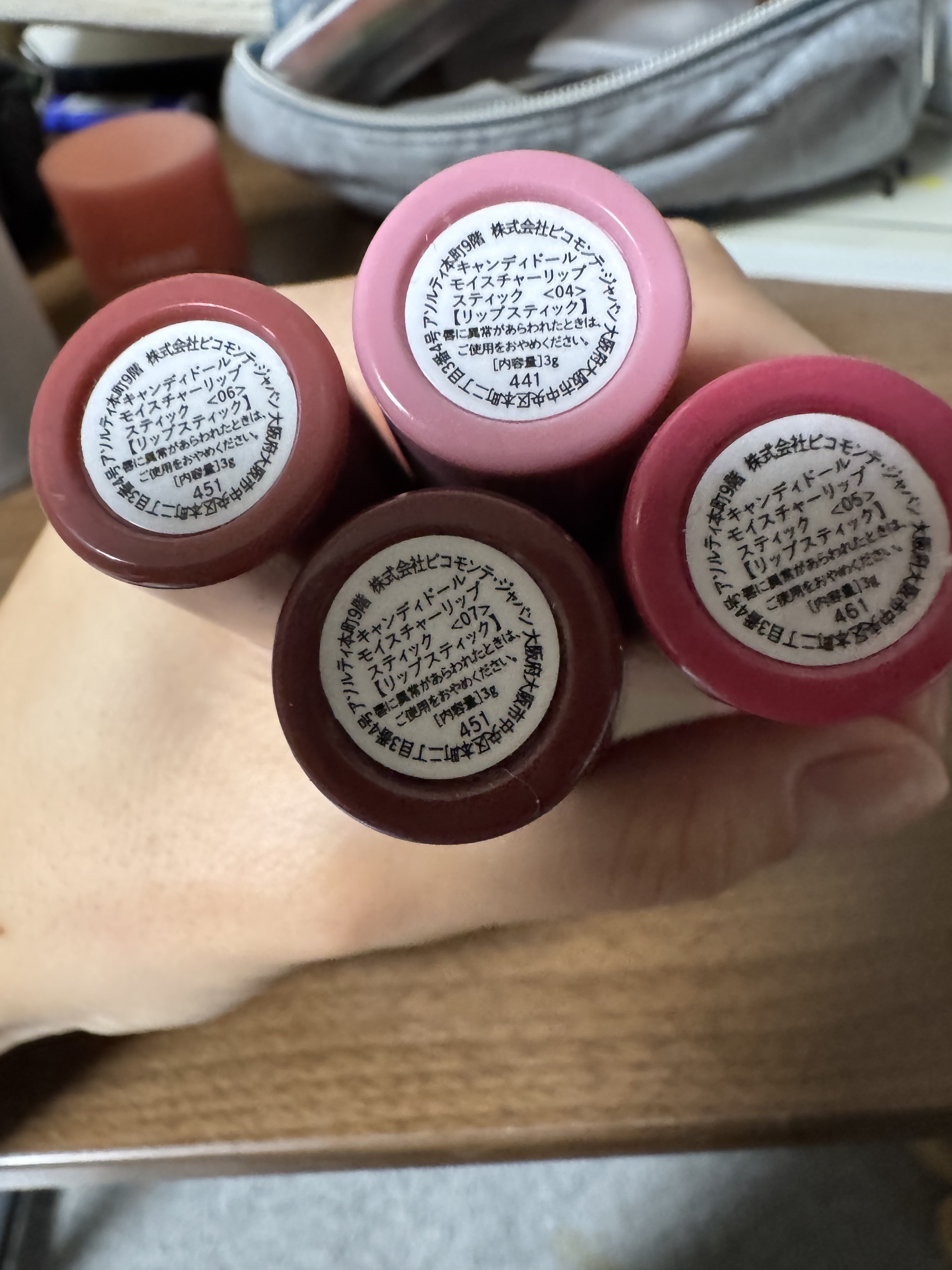 モイスチャーリップスティック/CandyDoll/口紅を使ったクチコミ（2枚目）