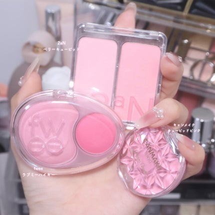 デュアルチーク/2aN/パウダーチークを使ったクチコミ(1枚目)