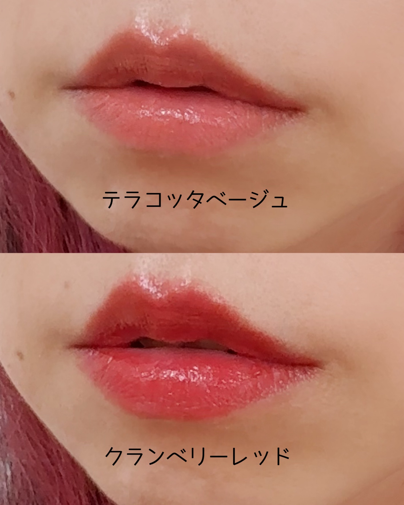 &amp;.リップスティック/DAISO/口紅を使ったクチコミ（3枚目）