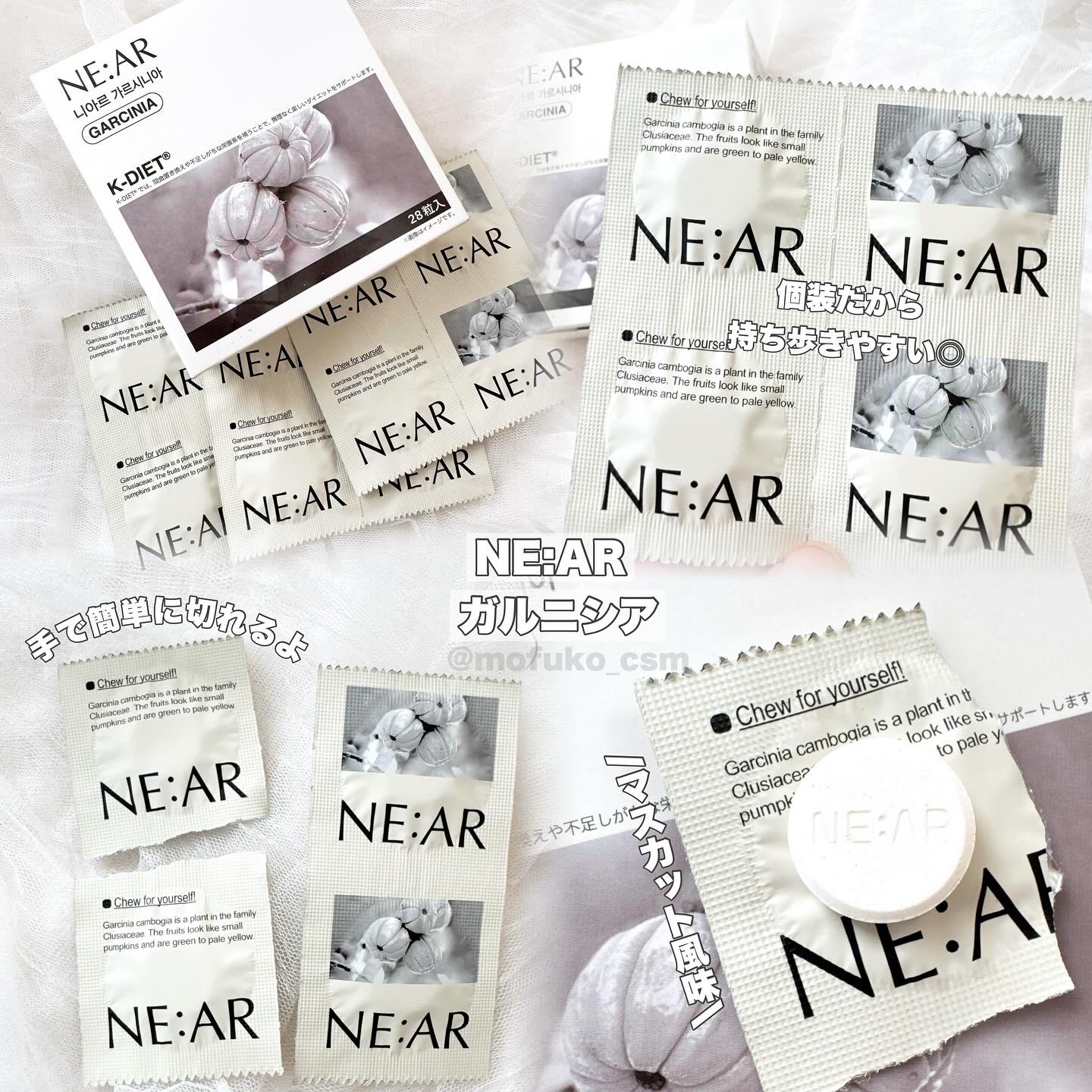 ガルシニア/NE:AR/ボディサプリメントを使ったクチコミ（2枚目）