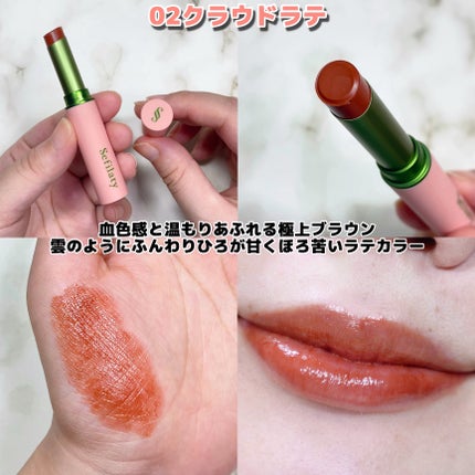 セフィラティ クイーンバレットルージュ/Sefilaty/口紅を使ったクチコミ(5枚目)
