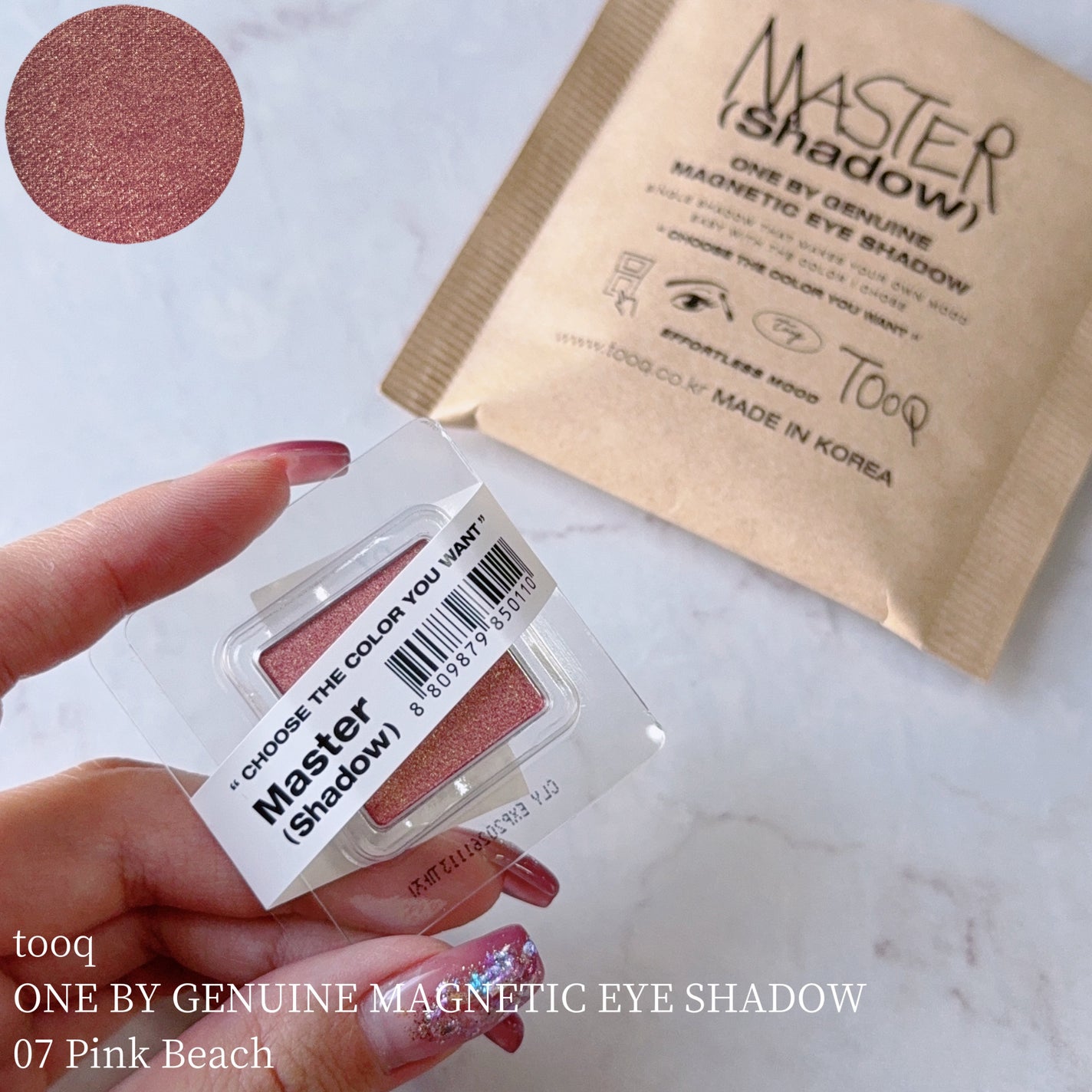 tooq ONE BY GENUINE MAGNETIC EYE SHADOW/Tooq/パウダーアイシャドウを使ったクチコミ(1枚目)