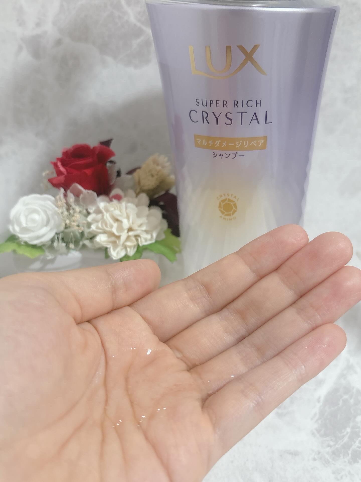 スーパーリッチクリスタル　マルチダメージリペア　シャンプー/トリートメント/LUX/市販シャンプーを使ったクチコミ（2枚目）