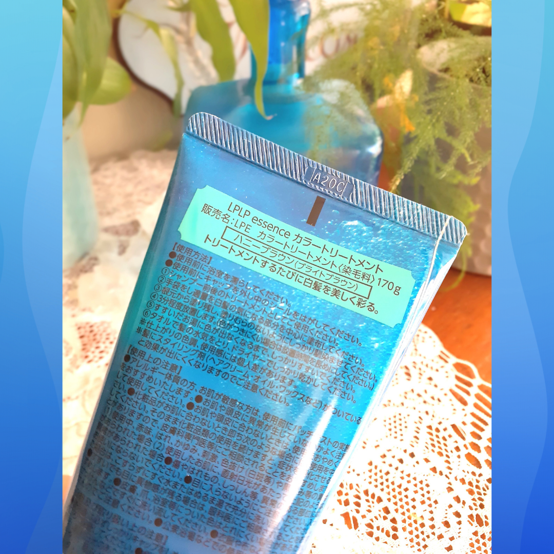 エッセンスカラートリートメント/LPLP(ルプルプ)/ヘアカラーを使ったクチコミ（2枚目）