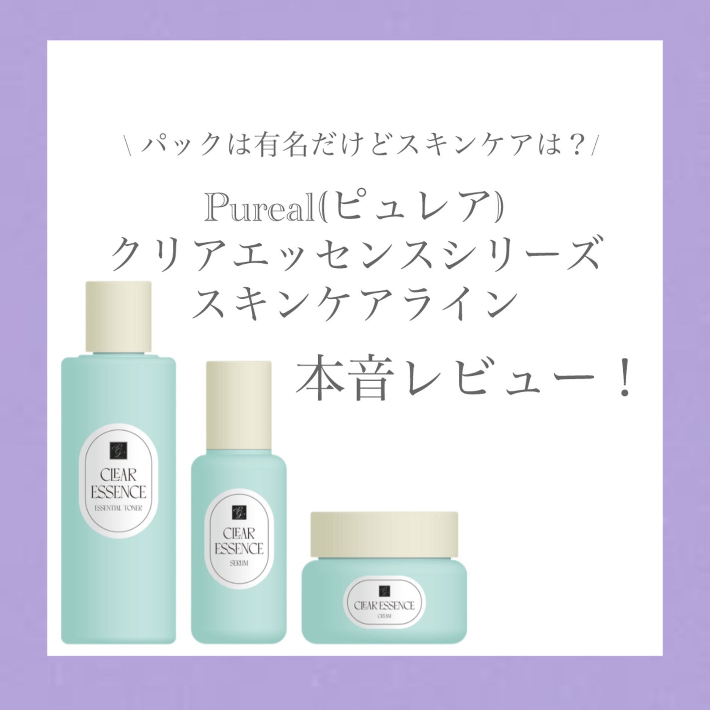 ð on LIPS ããã¥ã¬ã¢ã®ãã¹ã¯ã£ãŠçµæ§æåã§ããã¹ãã³ã±ã¢ã£ãŠãªããªã浞éã..ãïŒ1æç®ïŒ