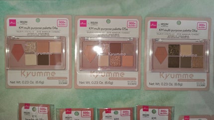 ð»KanonâšçŸåã³ã¹ã¡å³éâºïžè²å å·¥ãªãð on LIPS ãä»åã¯DAISOãKyummeã®æ°äœç¬¬äºåŒŸã®è³Œå
¥å玹ä»ã§ããå..ãïŒ4æç®ïŒ