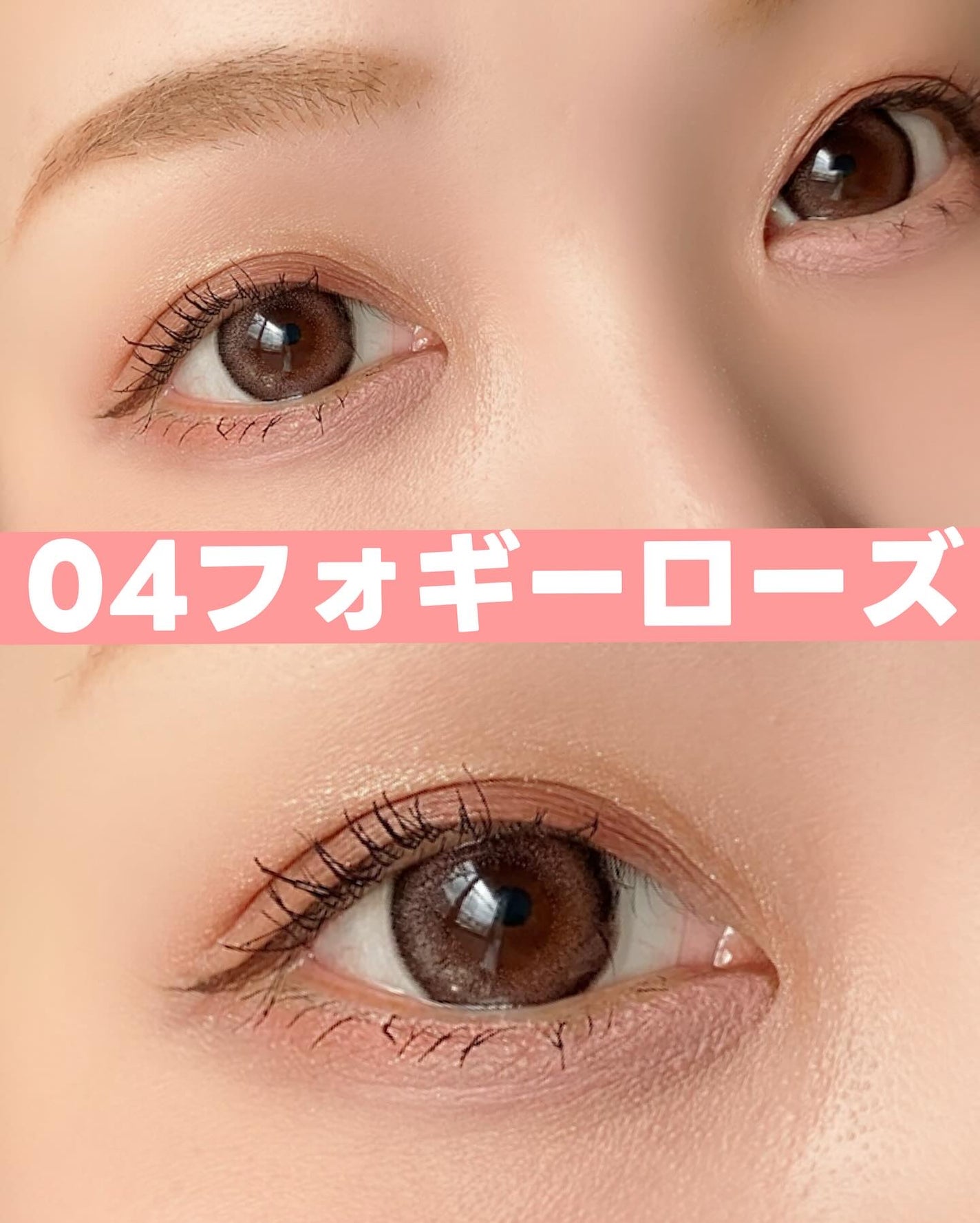 アイバッグコンシーラー/キャンメイク/ペンシルコンシーラーを使ったクチコミ(4枚目)