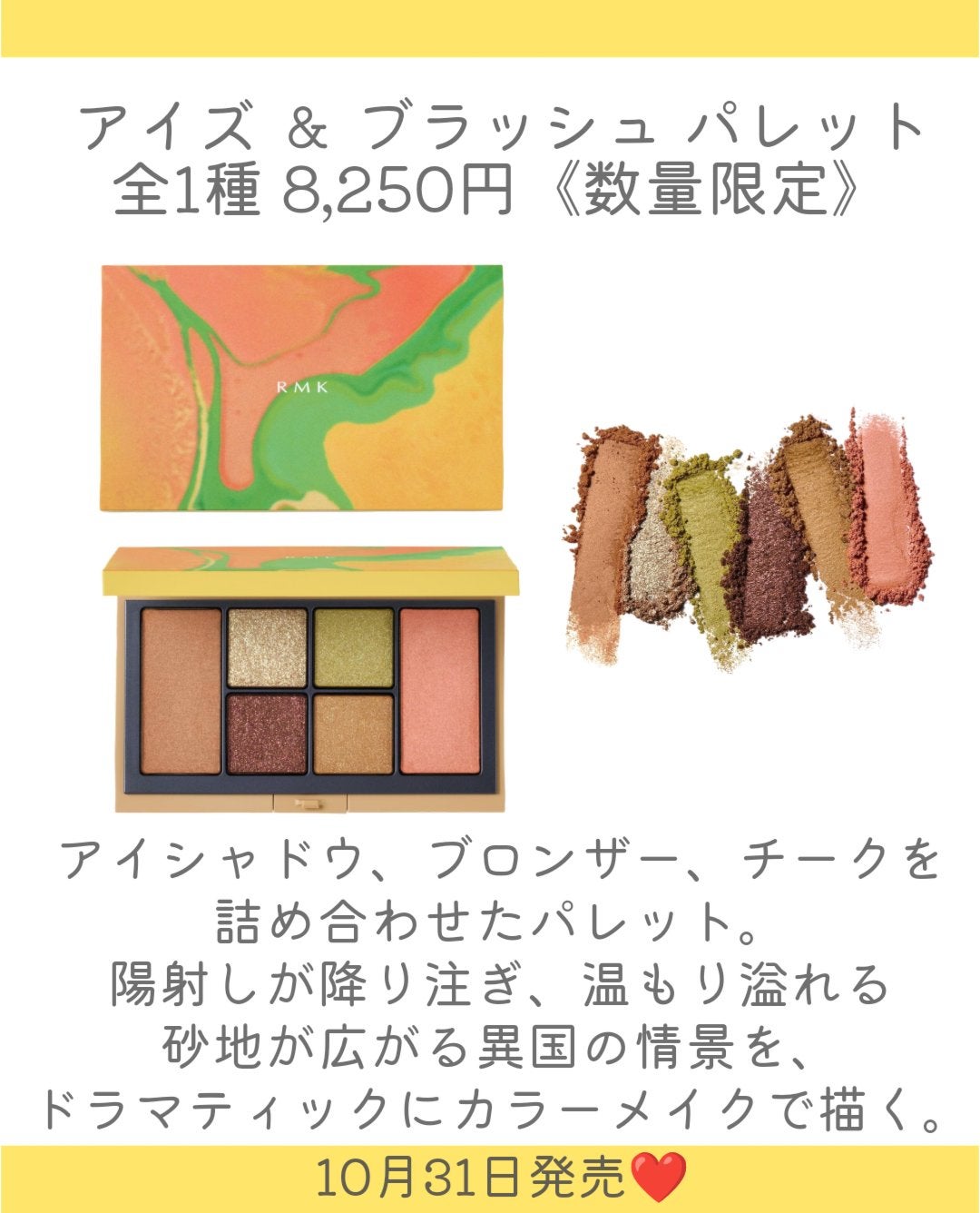 アイディファイニング ペンシル /RMK/ペンシルアイライナーを使ったクチコミ(3枚目)