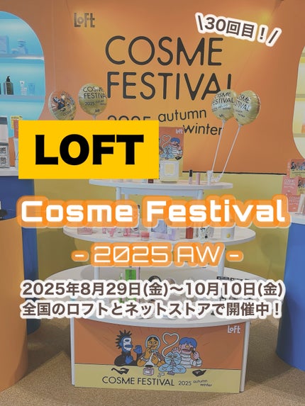 シャドウパレット/dasique/アイシャドウパレットを使ったクチコミ(8枚目)