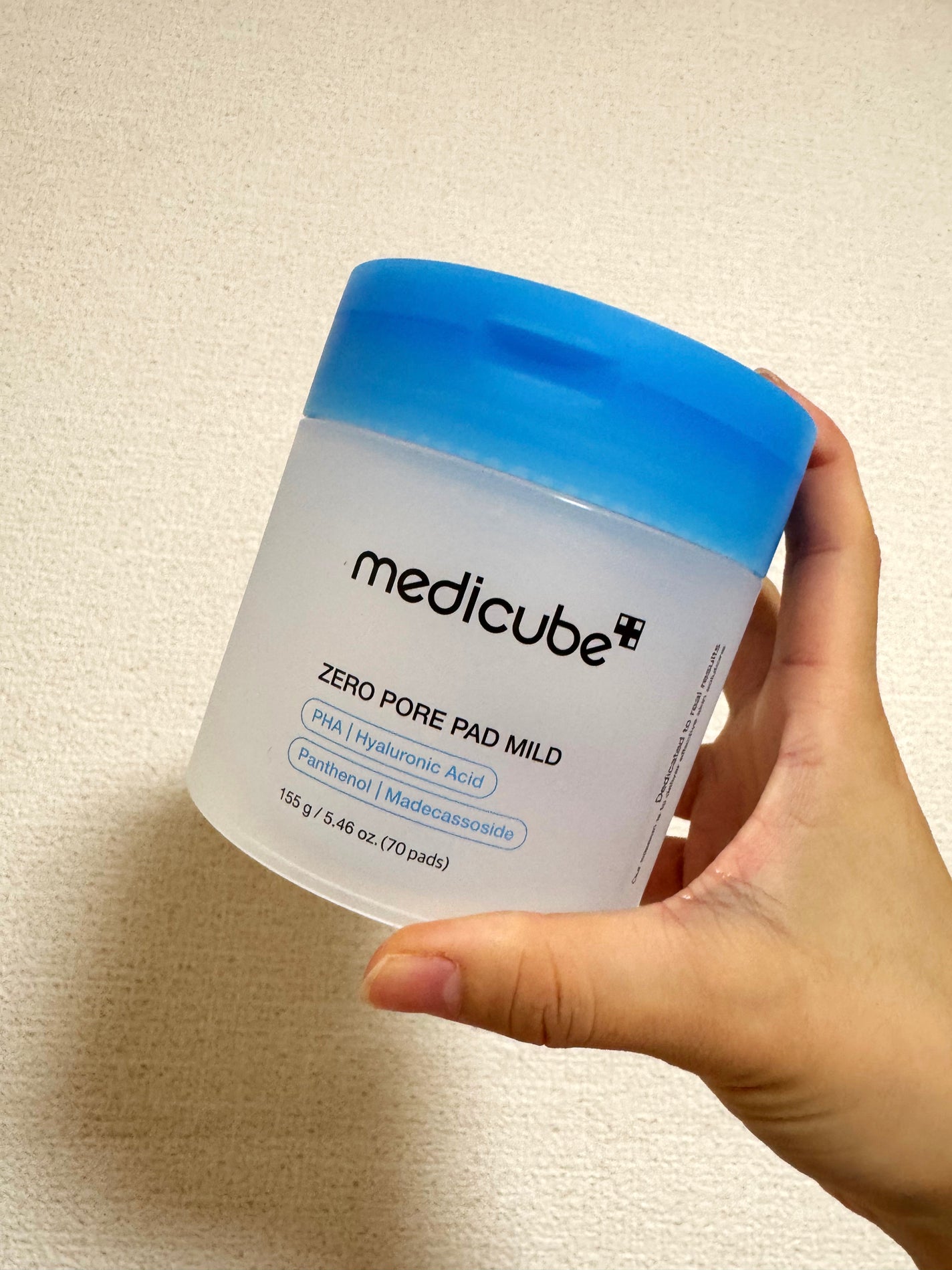 ゼロ毛穴パッド 2.0 マイルド/MEDICUBE/トナーパッドを使ったクチコミ(1枚目)