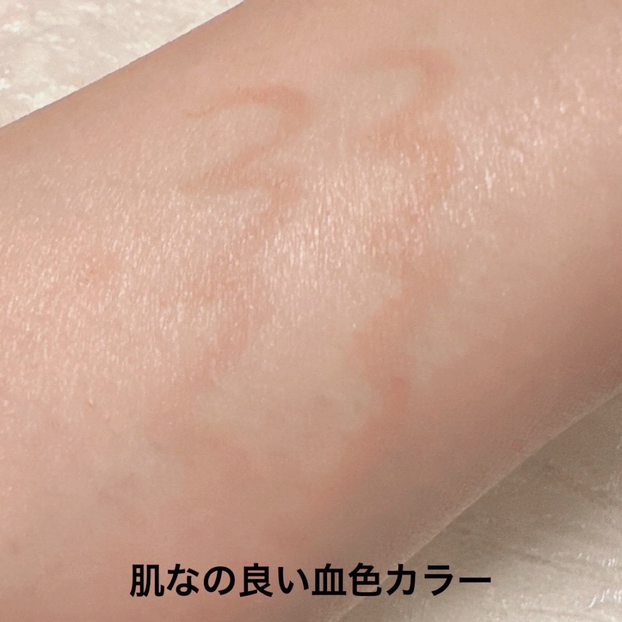 アイバッグコンシーラー/キャンメイク/ペンシルコンシーラーを使ったクチコミ（3枚目）