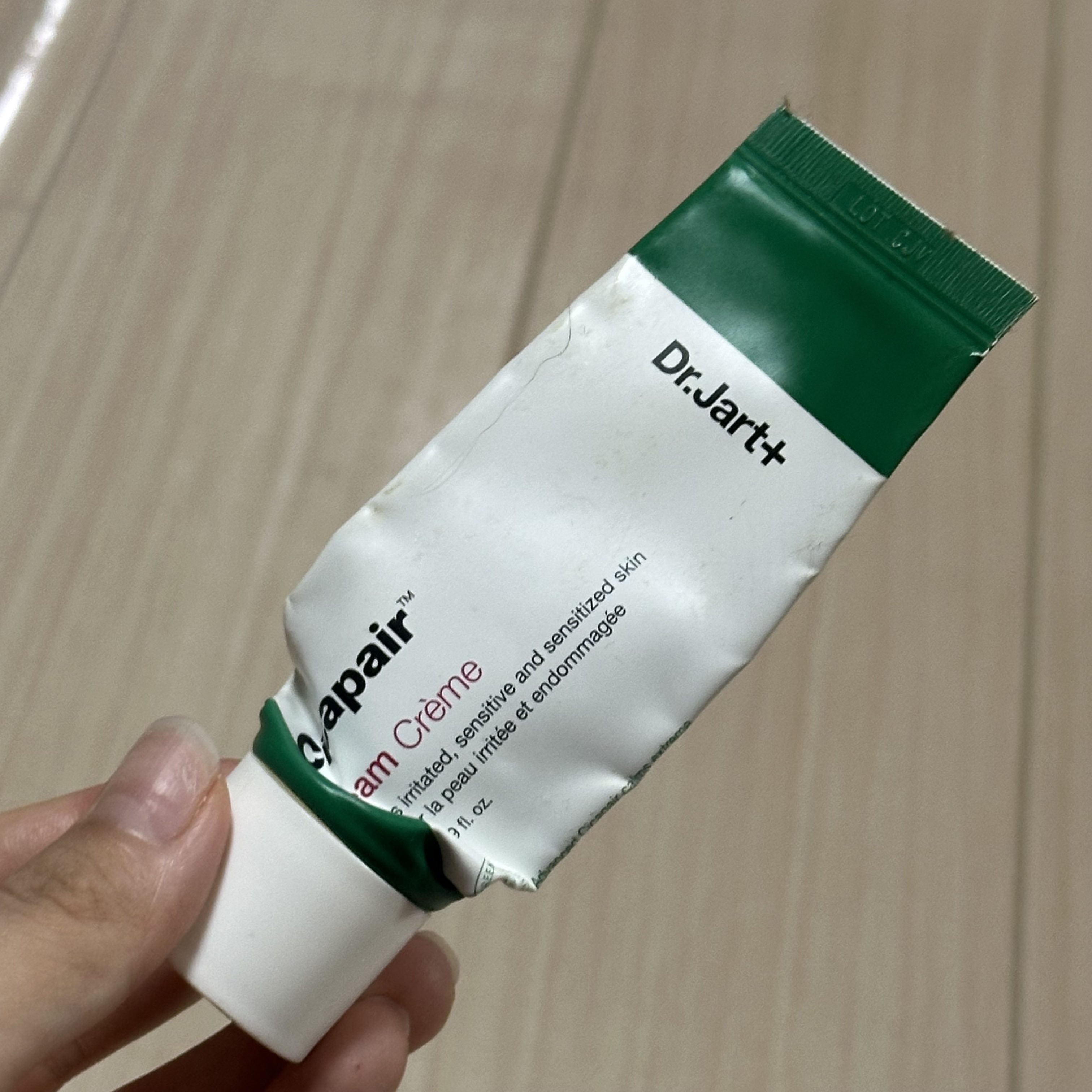 ドクタージャルト シカペア クリーム （第2世代）/Dr.Jart＋/フェイスクリームを使ったクチコミ（1枚目）