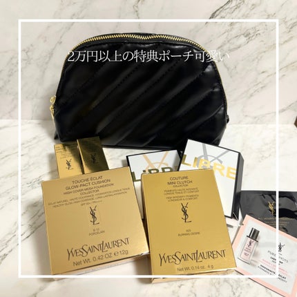 YSL ザ インクス ヴィニルクリーム 610 ヌード チャンピオン コレクター/YVES SAINT LAURENT BEAUTE/口紅の画像