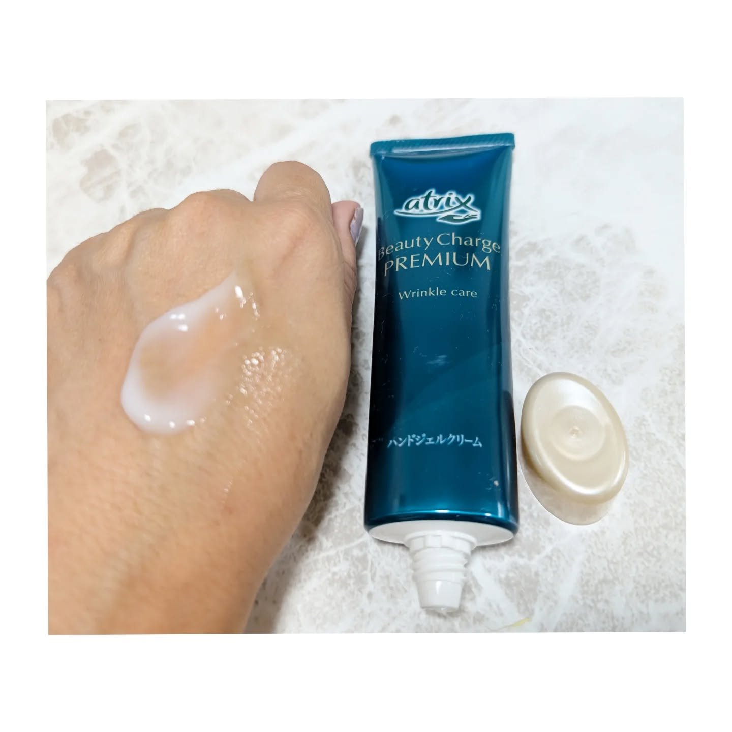 アトリックス ビューティーチャージプレミアム シワ改善 ハンドジェルクリーム 無香料/アトリックス/ハンドクリームを使ったクチコミ（2枚目）
