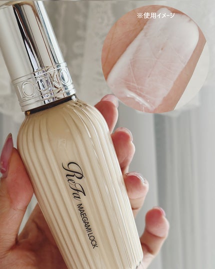 ReFa MAEGAMI LOCK/ReFa/ヘアワックス・クリームを使ったクチコミ(3枚目)