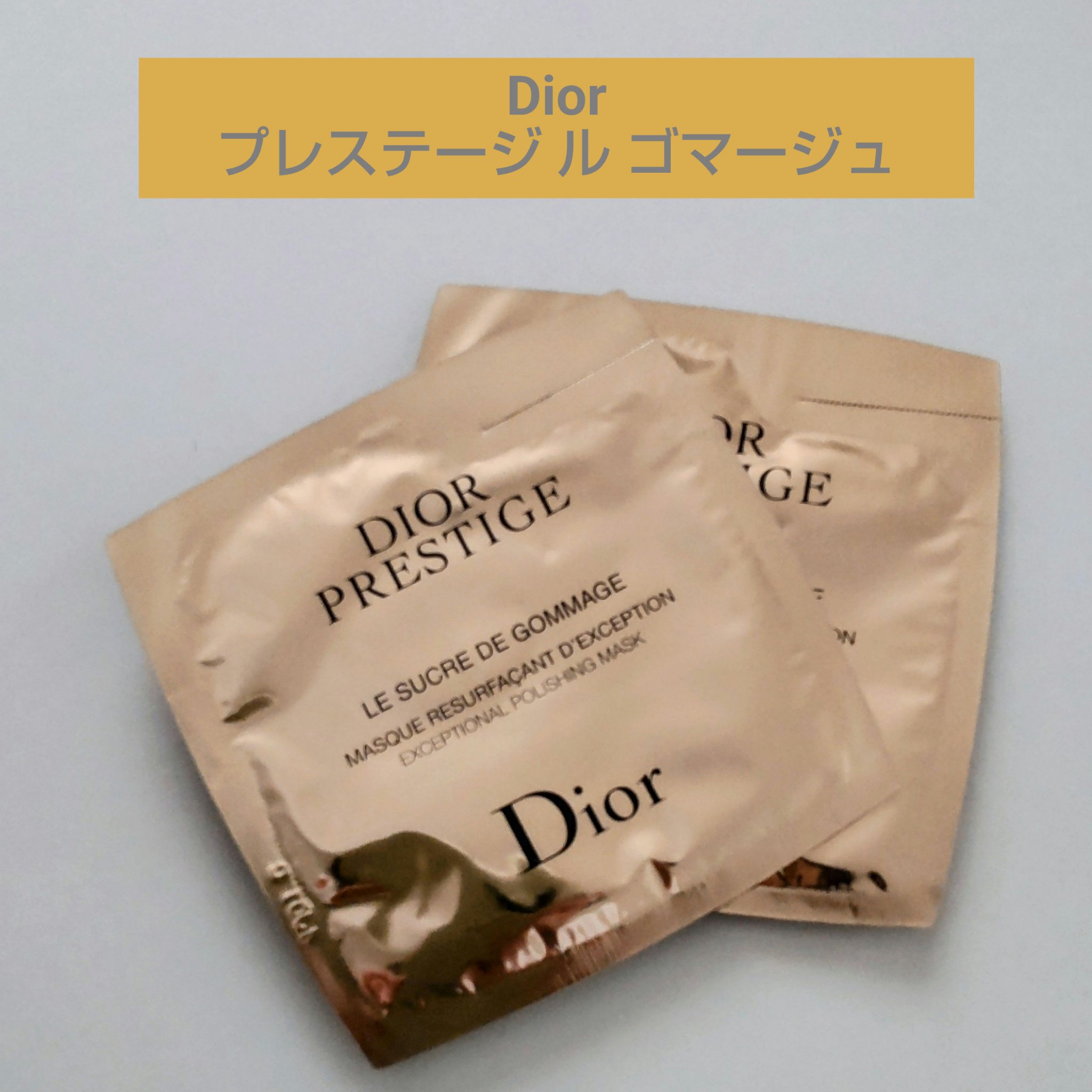 フェイスポリッシャー リラクシング/SABON/スクラブ・ゴマージュを使ったクチコミ（1枚目）