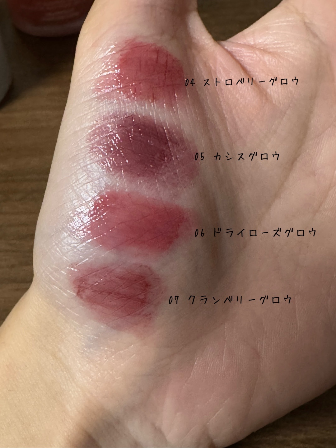 モイスチャーリップスティック/CandyDoll/口紅を使ったクチコミ（3枚目）