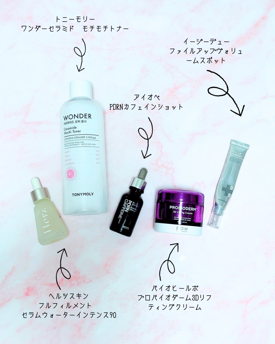 Wonder Ceramide Mochi Toner(トニーモリーワンダーCモチトナー)/TONYMOLY/化粧水を使ったクチコミ(1枚目)