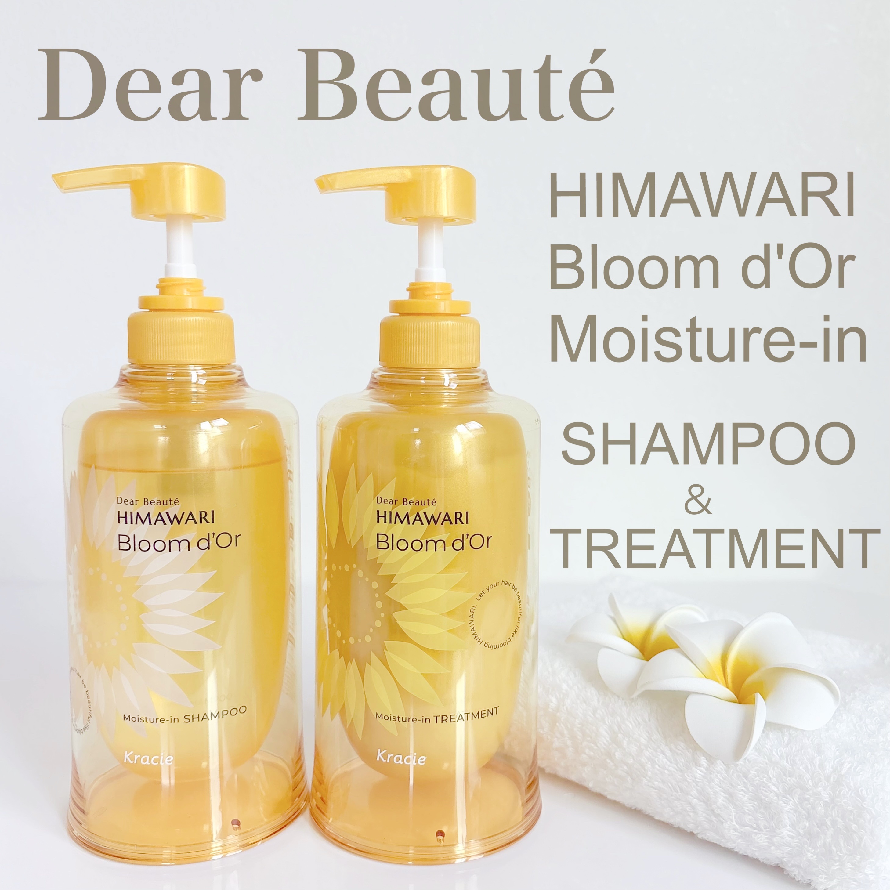 ディアボーテ ブルームドール モイスチャーイン シャンプー/トリートメント/ディアボーテ/市販シャンプーを使ったクチコミ（1枚目）