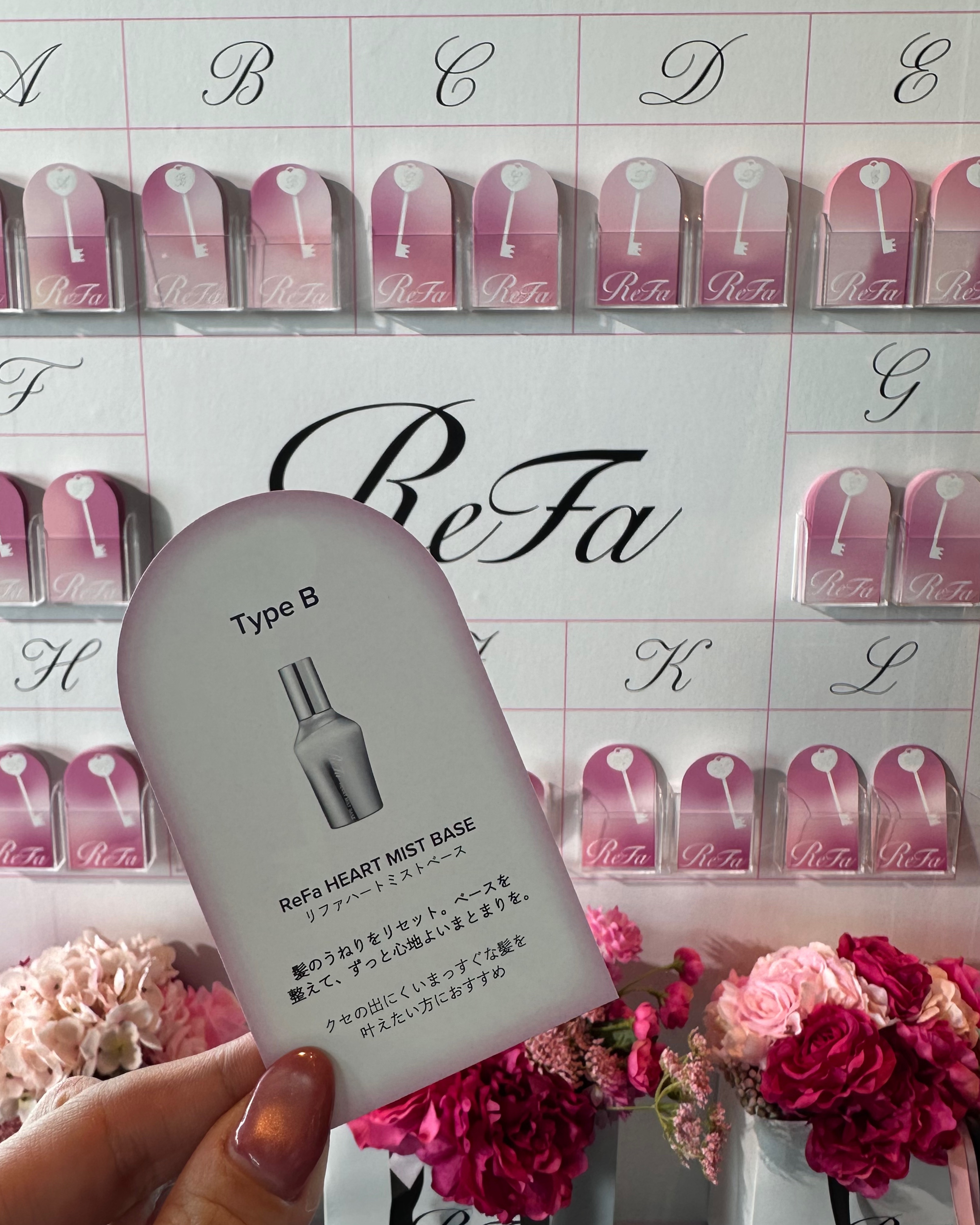 ReFa ReFa MAEGAMI LOCKのクチコミ「#PR #ReFa #ReFaタイム@mtg_ReFa 
髪悩みに合わせて選ぶことができるリフ.....」（1枚目）