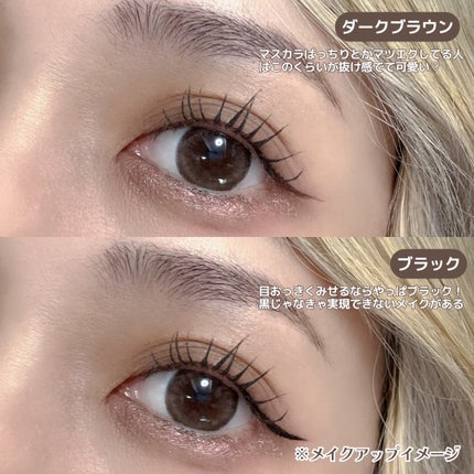 リキッドアイライナーR5/ラブ・ライナー/リキッドアイライナーを使ったクチコミ(4枚目)