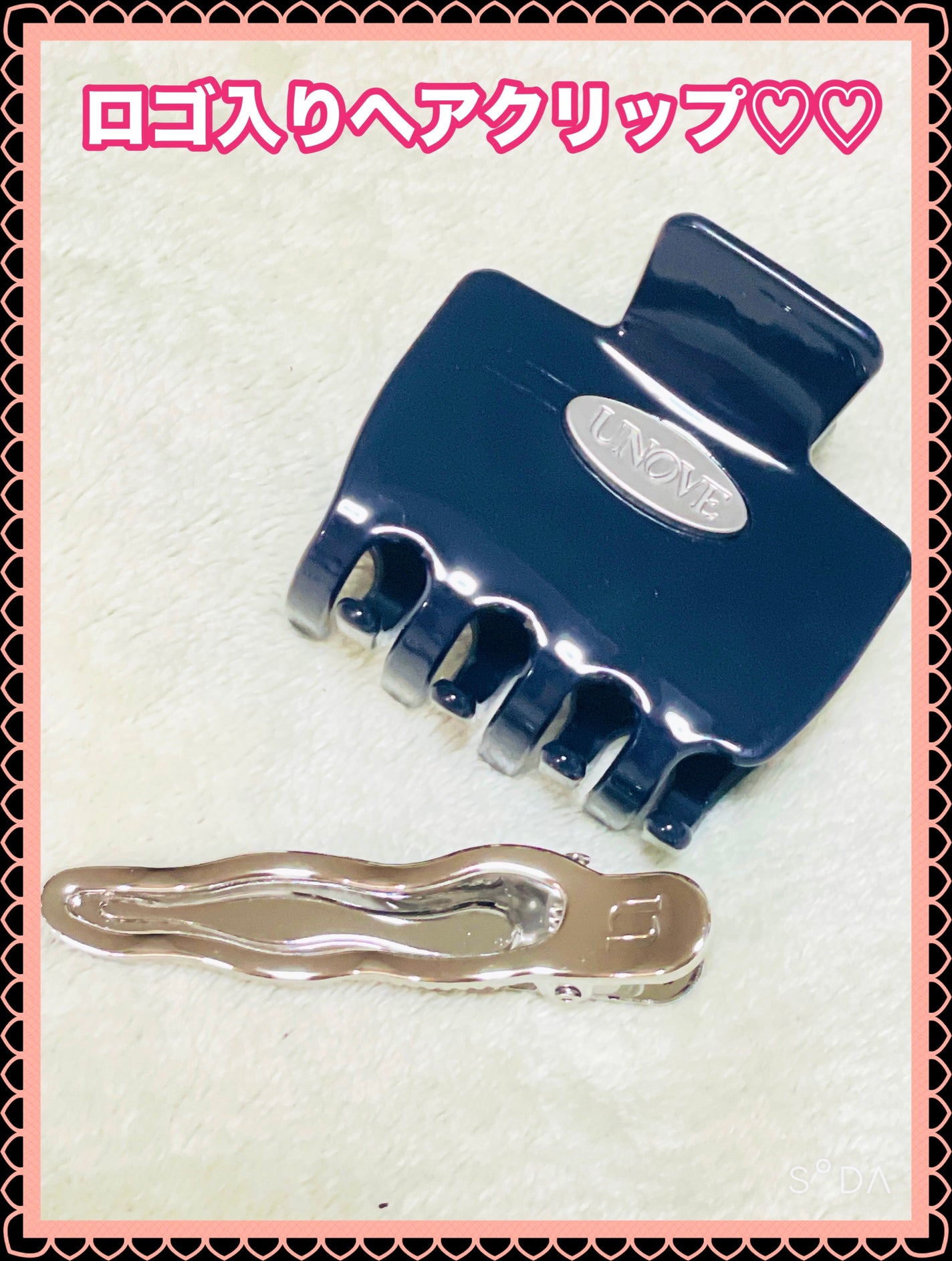 アノブ シルクエッセンスオイル/UNOVE/ヘアオイルを使ったクチコミ(3枚目)