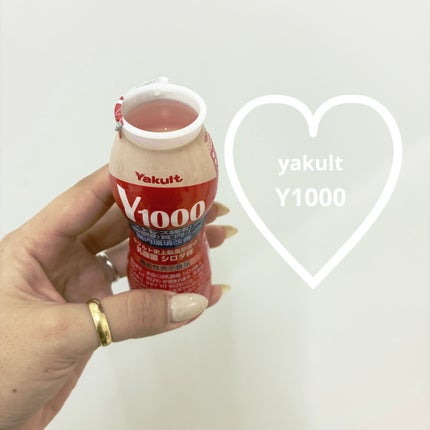 Y1000/ヤクルト/乳酸菌飲料を使ったクチコミ(1枚目)