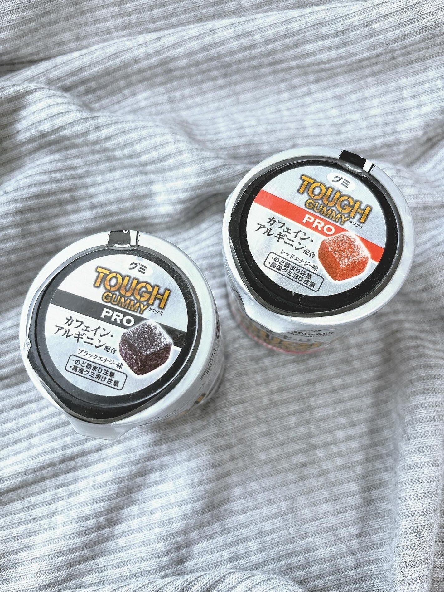 TOUGH GUMMY DRY タフグミ ドライ/カバヤ/食品を使ったクチコミ(3枚目)