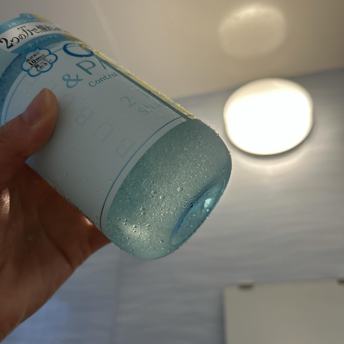 アンドペア コントロール モイスト 2in1 シャンプー＆ヘアトリートメント/&PAIR/市販シャンプーを使ったクチコミ（3枚目）