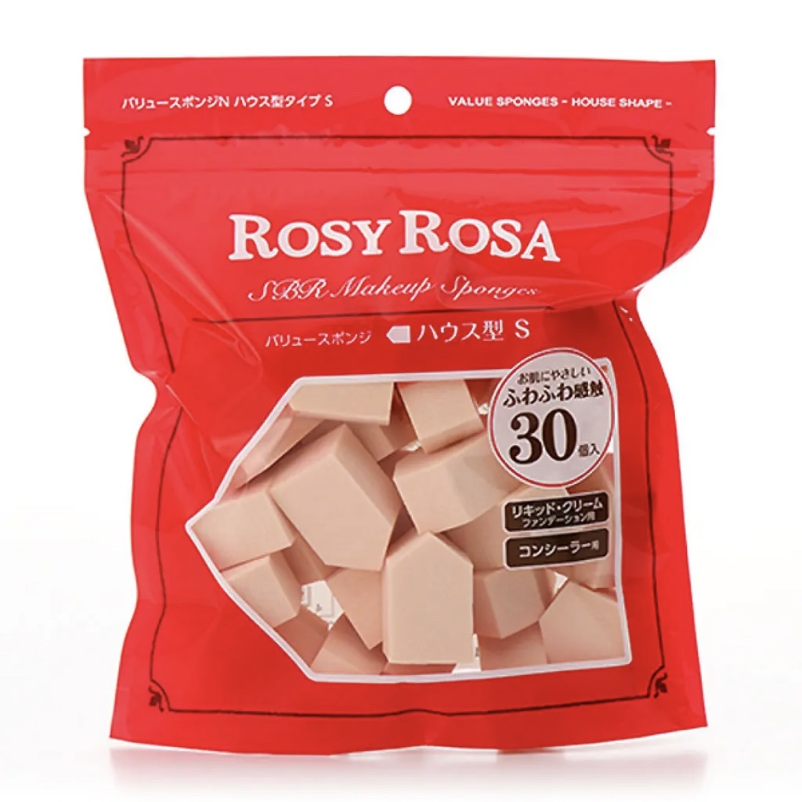 バリュースポンジN ハウス型タイプS 30P/ロージーローザ/パフ・スポンジを使ったクチコミ（1枚目）