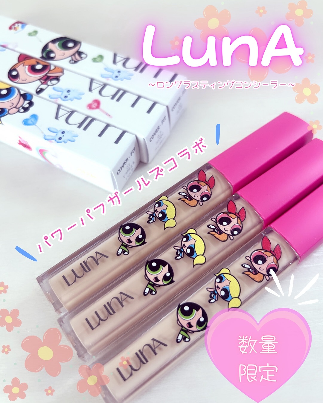 ロングラスティングチップコンシーラー/LUNA/リキッドコンシーラーを使ったクチコミ（1枚目）