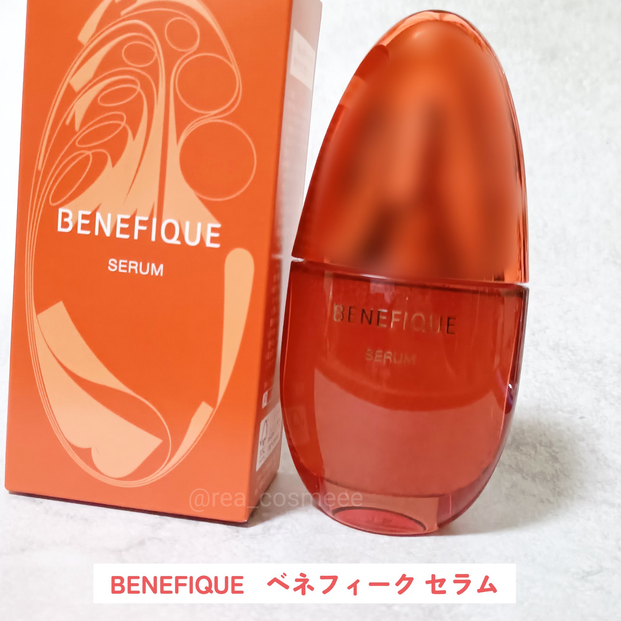 ベネフィーク セラム/BENEFIQUE/美容液を使ったクチコミ（2枚目）