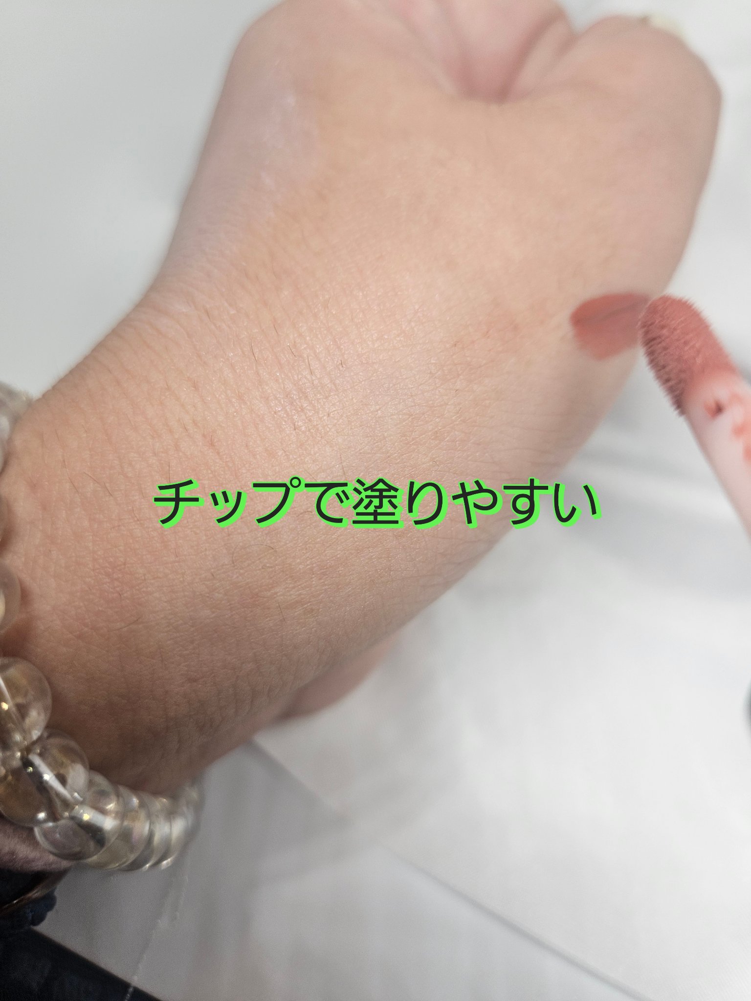 Outlast All-Day Lipcolor/カバーガール/口紅を使ったクチコミ（3枚目）