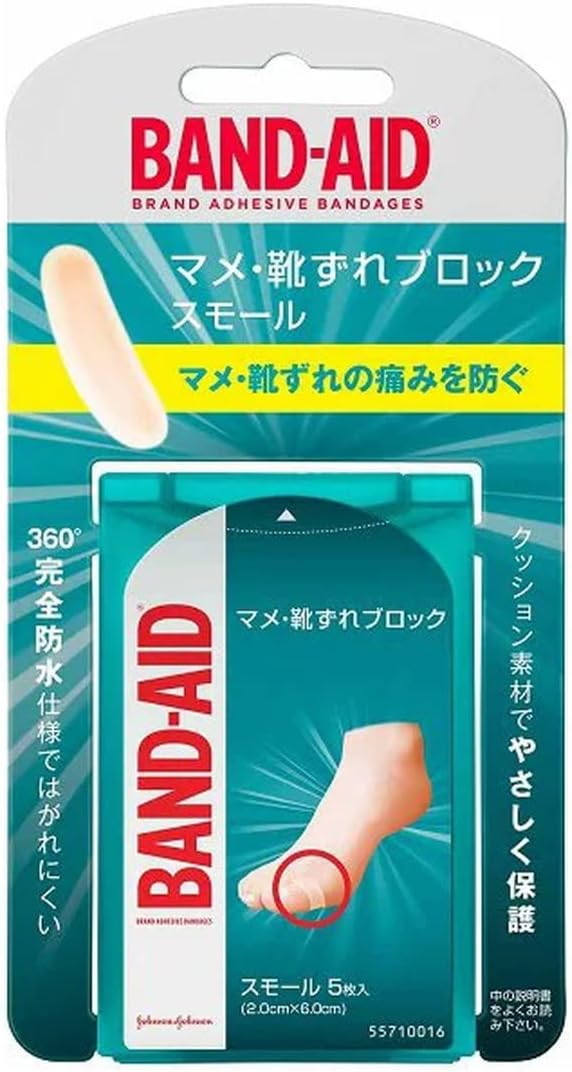 バンドエイド バンドエイド マメ・靴ずれブロック スモール