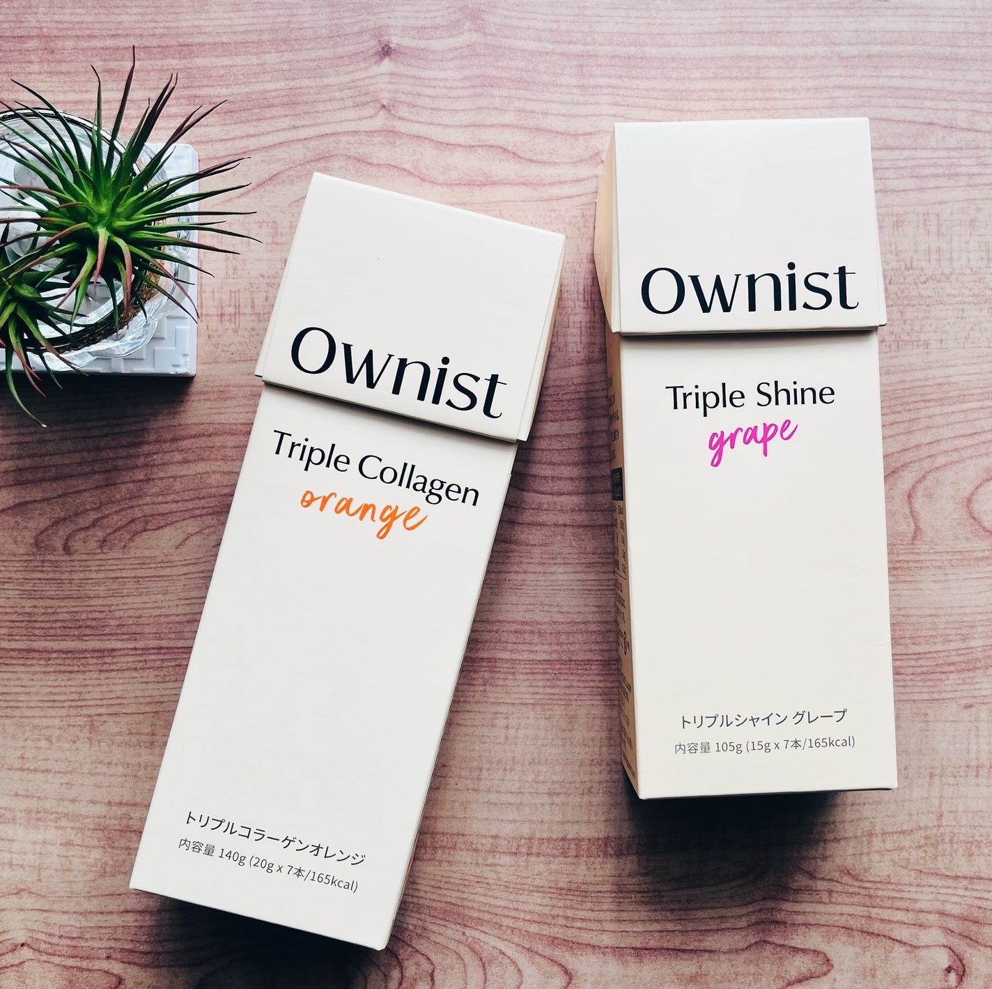 トリプルシャイン グレープ/Ownist/美容サプリメントを使ったクチコミ(7枚目)