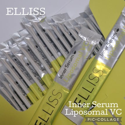 エルリス リポソーマルビタミンC/エルリス/美容サプリメントを使ったクチコミ(1枚目)