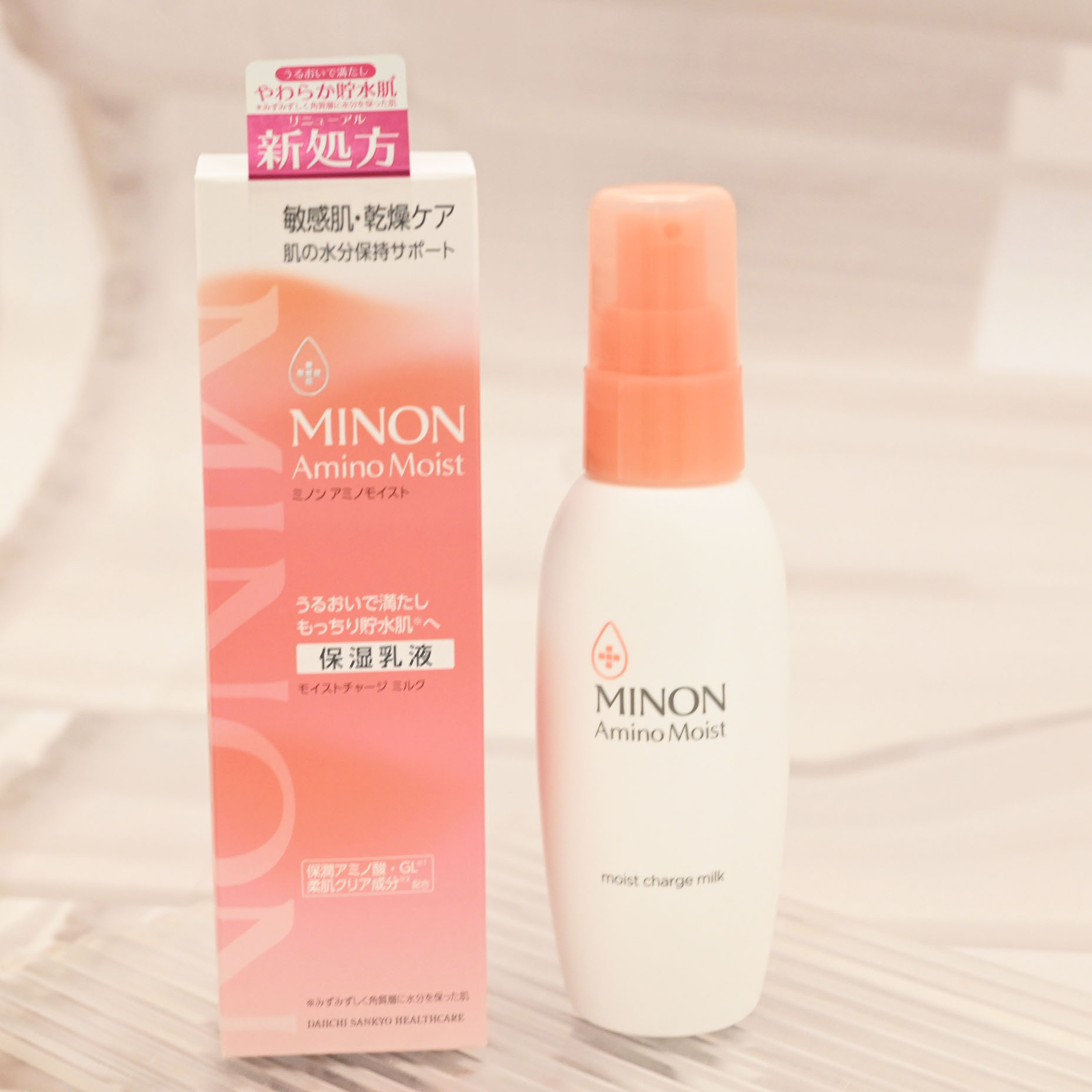 ミノン アミノモイスト モイストチャージ ミルク/ミノン/乳液を使ったクチコミ（1枚目）